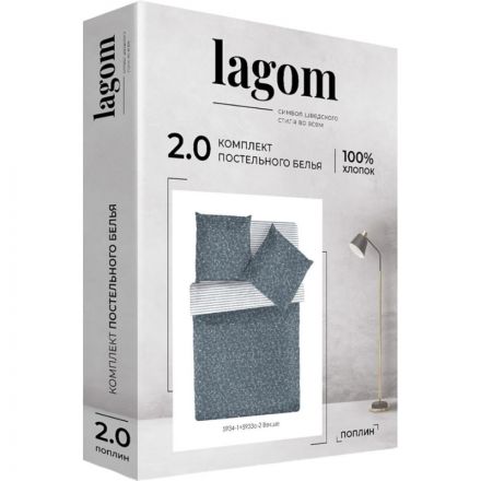 Постельное белье 2сп макси Lagom (нав.70х70-2шт) Векше Постельное белье 2сп макси Lagom (нав.70х70-2шт) Векше