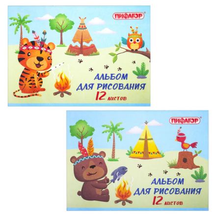 Альбом для рисования А4 12 л., скоба, обложка офсет, ПИФАГОР, 203х288 мм, "Пикник" (2 вида), 106688 Альбом для рисования А4 12 л., скоба, обложка офсет, ПИФАГОР, 203х288 мм, "Пикник" (2 вида), 106688