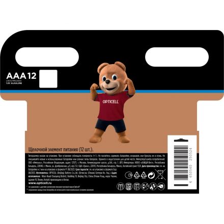 Батарейка Opticell Turbo Max AAA 12шт/уп