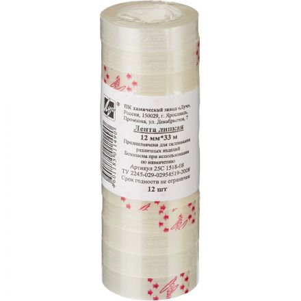 Клейкая лента канцелярская прозрачная 12 мм х 33 м (12 штук в упаковке) Клейкая лента канцелярская прозрачная 12 мм х 33 м (12 штук в упаковке)