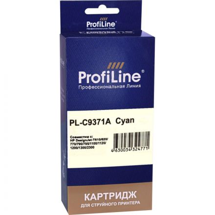 Картридж струйный ProfiLine C9371A №72 гол. для HP DesignJet T1120ps/ T1200