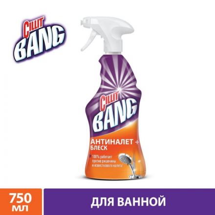 Универсальное чистящее средство Cillit Bang Антиналет + Блеск жидкость 750 мл Универсальное чистящее средство Cillit Bang Антиналет + Блеск жидкость 750 мл
