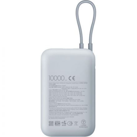 Внешний аккумулятор Xiaomi 10000mAh (встр. каб) Ледяной синий GL BHR9073GL Внешний аккумулятор Xiaomi 10000mAh (встр. каб) Ледяной синий GL BHR9073GL