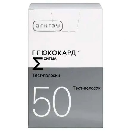 Тест-полоски ГЛЮКОКАРД д/опр. уровня глюкозы в крови уп/50шт