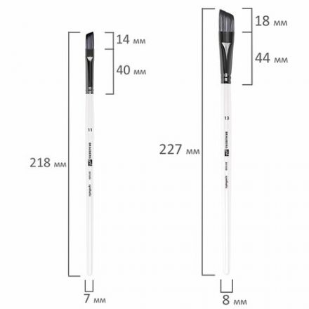 Кисти художественные набор 10 шт., синтетика, в ПВХ-пенале, № 1-10, BRAUBERG ART DEBUT, 201050 Кисти художественные набор 10 шт., синтетика, в ПВХ-пенале, № 1-10, BRAUBERG ART DEBUT, 201050