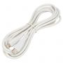 Кабель USB2.0 Type-C-Lightning, 2 м, CABLEXPERT, 2.1 А, 20 Вт, PD, медь, белый, CCB-USB2-CMAPO1-2MW Кабель USB2.0 Type-C-Lightning, 2 м, CABLEXPERT, 2.1 А, 20 Вт, PD, медь, белый, CCB-USB2-CMAPO1-2MW