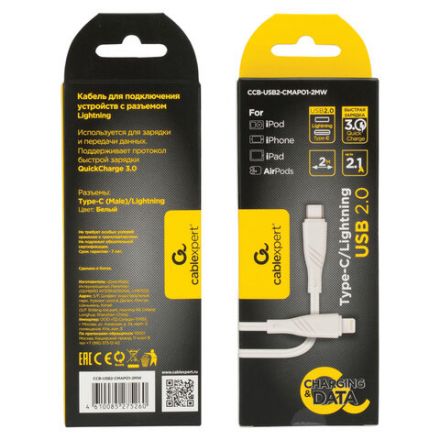 Кабель USB2.0 Type-C-Lightning, 2 м, CABLEXPERT, 2.1 А, 20 Вт, PD, медь, белый, CCB-USB2-CMAPO1-2MW Кабель USB2.0 Type-C-Lightning, 2 м, CABLEXPERT, 2.1 А, 20 Вт, PD, медь, белый, CCB-USB2-CMAPO1-2MW