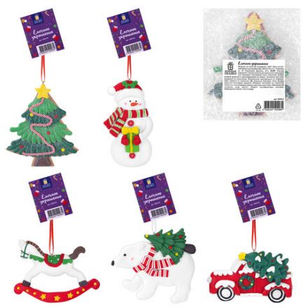 Украшение елочное (1 шт.) "Xmas Toys" 11х9,5 см, полимерная глина, ассорти 5 дизайнов, ЗОЛОТАЯ СКАЗКА, 592412 Украшение елочное (1 шт.) "Xmas Toys" 11х9,5 см, полимерная глина, ассорти 5 дизайнов, ЗОЛОТАЯ СКАЗКА, 592412