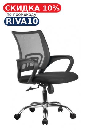 Кресло Бон RCH 8085JE Черный Кресло Бон RCH 8085JE Черный
