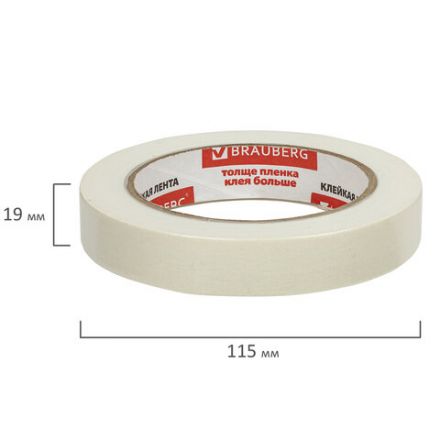 Клейкая лента малярная креппированная 19 мм х 50 м (реальная длина!), профессиональная, BRAUBERG, 228085 Клейкая лента малярная креппированная 19 мм х 50 м (реальная длина!), профессиональная, BRAUBERG, 228085