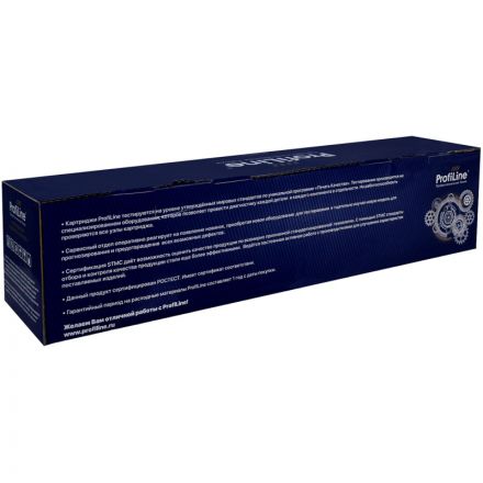 Тонер-картридж ProfiLine C-EXV54 M (1396C002) пур. для Canon C3025/C3025i