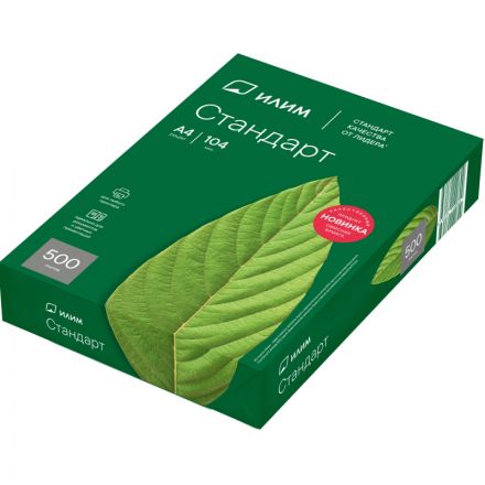 Бумага Илим Стандарт (А4, марка С, 80 г/кв.м, 500 л)