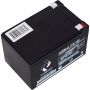 Батарея для ИБП Рубин 12V 12Ah AGM (РЭ-АКБ1212)