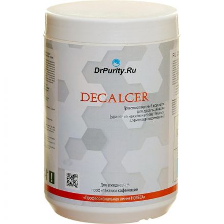 Порошок для удаления накипи 1000 гр. Decalcer