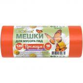 Мешки для мусора ПВД 120л 35мкм 10шт/рул оранжевый 70х110см, Премиум Мешки для мусора ПВД 120л 35мкм 10шт/рул оранжевый 70х110см, Премиум
