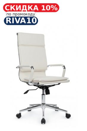 Кресло Хьюго RCH 6003-1SE Белый