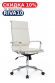 Кресло Хьюго RCH 6003-1SE Белый