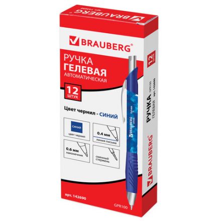 Ручка гелевая автоматическая с грипом BRAUBERG "Jet Gel", СИНЯЯ, печать, узел 0,6 мм, линия письма 0,4 мм, 142690 Ручка гелевая автоматическая с грипом BRAUBERG "Jet Gel", СИНЯЯ, печать, узел 0,6 мм, линия письма 0,4 мм, 142690