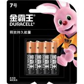 Батарейка Duracell AAA/LR03-4 BL, 4 шт/бл Батарейка Duracell AAA/LR03-4 BL, 4 шт/бл