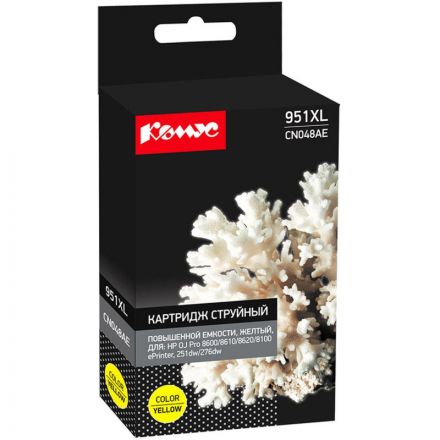 Картридж струйный Комус 951XL CN048AE жел. пов.емк. для HP Pro 8600 Картридж струйный Комус 951XL CN048AE жел. пов.емк. для HP Pro 8600