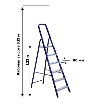 Стремянка Алюмет стальная окрашенная с алюминиевыми ступенями 6 ст. М8406