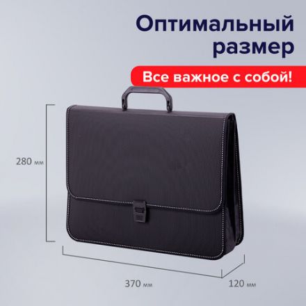 Папка-портфель пластиковая BRAUBERG "КОНСУЛ" А4 (370х280х120 мм), 2 отделения, фактура "бисер", черная, 223079 Папка-портфель пластиковая BRAUBERG "КОНСУЛ" А4 (370х280х120 мм), 2 отделения, фактура "бисер", черная, 223079
