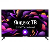 Телевизор Hyundai H-LED43BU7003, UHD, Smart (Яндекс ТВ)