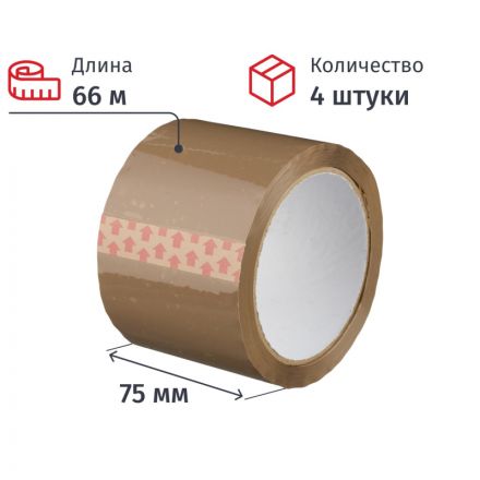 Клейкая лента упаковочная 75мм х 66м 47мкм коричневая 4 шт/уп СПб Клейкая лента упаковочная 75мм х 66м 47мкм коричневая 4 шт/уп СПб