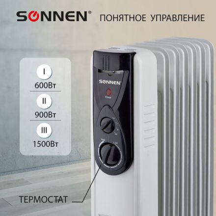 Обогреватель масляный ВЫСОКОЙ ЭФФЕКТИВНОСТИ SONNEN DFB-07BS, 1500 Вт, 7 секций, 5 МАСЛОКАНАЛОВ, 455312 Обогреватель масляный ВЫСОКОЙ ЭФФЕКТИВНОСТИ SONNEN DFB-07BS, 1500 Вт, 7 секций, 5 МАСЛОКАНАЛОВ, 455312