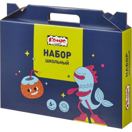 Набор школьный Комус Класс Максики 28 предметов Набор школьный Комус Класс Максики 28 предметов
