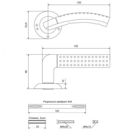 Ручка УЗК_д/межкомн.дв. АЛЛЮР АРТ ФОСТЕР CP (1620) хром, комплект Ручка УЗК_д/межкомн.дв. АЛЛЮР АРТ ФОСТЕР CP (1620) хром, комплект