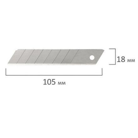 Лезвия для ножей 18 мм BRAUBERG, КОМПЛЕКТ 10 шт., толщина лезвия 0,5 мм, в пластиковом пенале, 230925 Лезвия для ножей 18 мм BRAUBERG, КОМПЛЕКТ 10 шт., толщина лезвия 0,5 мм, в пластиковом пенале, 230925