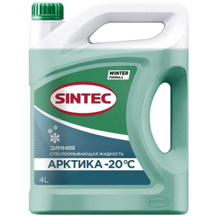 Жидкость стеклоомывающая  Sintec, Арктика -20 4л,614507