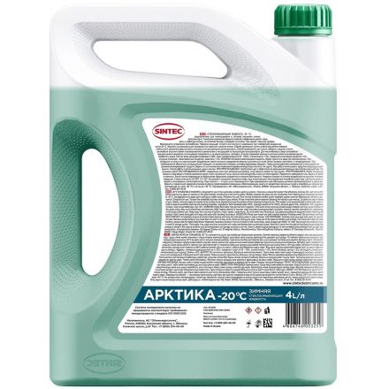 Жидкость стеклоомывающая  Sintec, Арктика -20 4л,614507