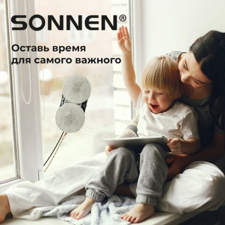 Робот-мойщик окон SONNEN Tech RWC-122 UltraClear, датчик от падения, 26 салфеток, пульт ДУ, 456235