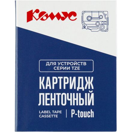 Картридж Комус TZE-135(Brother TZE-135 белый на прозрачном ,12мм/8м) Картридж Комус TZE-135(Brother TZE-135 белый на прозрачном ,12мм/8м)