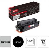 Картридж лазерный Комус 046H BK чер.пов.емк. для Canon MF735/734/732