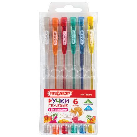 Ручки гелевые ПИФАГОР, НАБОР 6 ЦВЕТОВ, БЛЕСТКИ, корпус прозрачный, узел 0,7 мм, линия письма 0,5 мм, 142796 Ручки гелевые ПИФАГОР, НАБОР 6 ЦВЕТОВ, БЛЕСТКИ, корпус прозрачный, узел 0,7 мм, линия письма 0,5 мм, 142796