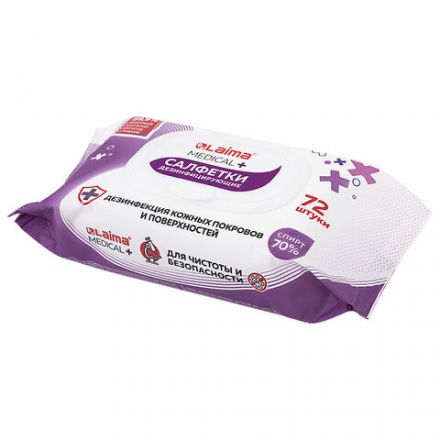 Дезинфицирующие салфетки спиртовые (70%), для рук и любых поверхностей, 72 шт., LAIMA MEDICAL, 608766 Дезинфицирующие салфетки спиртовые (70%), для рук и любых поверхностей, 72 шт., LAIMA MEDICAL, 608766