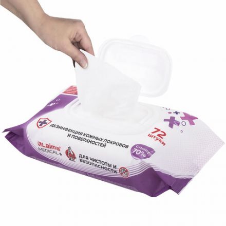 Дезинфицирующие салфетки спиртовые (70%), для рук и любых поверхностей, 72 шт., LAIMA MEDICAL, 608766 Дезинфицирующие салфетки спиртовые (70%), для рук и любых поверхностей, 72 шт., LAIMA MEDICAL, 608766