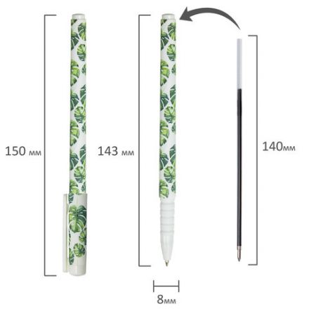 Ручка шариковая BRAUBERG SOFT TOUCH GRIP "TROPIC", СИНЯЯ, мягкое покрытие, узел 0,7 мм, 143719 Ручка шариковая BRAUBERG SOFT TOUCH GRIP "TROPIC", СИНЯЯ, мягкое покрытие, узел 0,7 мм, 143719