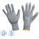 Перчатки защитные от порезов Manipula Стилкат ПУ 5 (HPP-107/MG-466) р.9 Перчатки защитные от порезов Manipula Стилкат ПУ 5 (HPP-107/MG-466) р.9