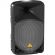 Акустическая система Behringer B115MP3, активная 2-х полосная, 1000 Вт, MP3
