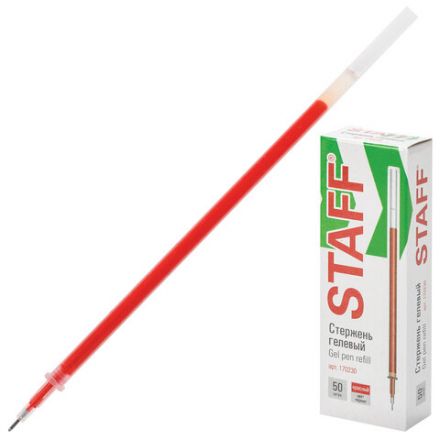 Стержень гелевый STAFF "Basic" GPR-229, 135 мм, КРАСНЫЙ, игольчатый узел 0,5 мм, линия 0,35 мм, 170230 Стержень гелевый STAFF "Basic" GPR-229, 135 мм, КРАСНЫЙ, игольчатый узел 0,5 мм, линия 0,35 мм, 170230
