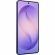 Смартфон Samsung Galaxy S26 SM-S942B 256Gb 12Gb фиолетовый(SM-S942BZVCCAU)