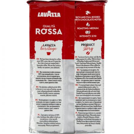 Кофе Lavazza Rossa молотый , 250г