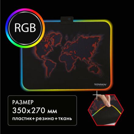 Коврик для мыши SONNEN "LIGHTING", резина+ткань, 350х270х4 мм, чёрный, 513316