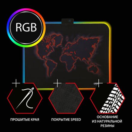 Коврик для мыши SONNEN "LIGHTING", резина+ткань, 350х270х4 мм, чёрный, 513316