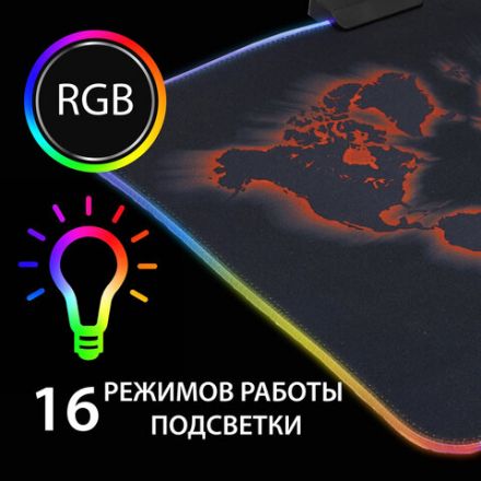 Коврик для мыши SONNEN "LIGHTING", резина+ткань, 350х270х4 мм, чёрный, 513316