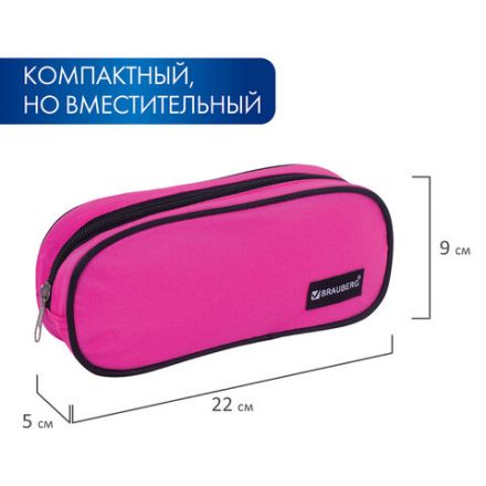 Пенал-косметичка BRAUBERG овальный, полиэстер, "Pink", 22х9х5 см, 229270 Пенал-косметичка BRAUBERG овальный, полиэстер, "Pink", 22х9х5 см, 229270